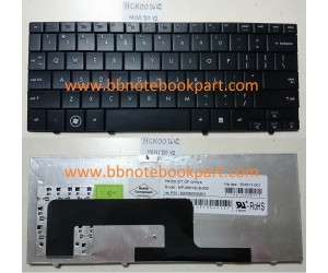 HP Compaq Keyboard คีย์บอร์ด Mini  110 Series (Version2)